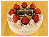 生チョコケーキ